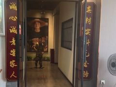-广府乡下·饭庄(新港东路店)