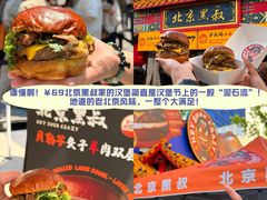 -龙湖杭州滨江天街