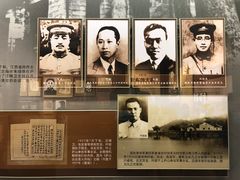 -南昌八一起义纪念馆