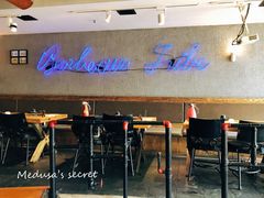 -十号烤场(麦岛店十二年店)