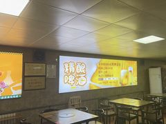 -清真·馬坡二旦烧烤(人生一串拍摄店)