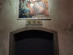 -长影旧址博物馆