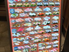 -大起水产回转寿司(大丸心斋桥店)