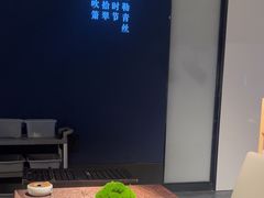 -大董(福田皇庭中心店)