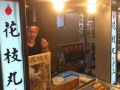 -垦丁大街