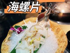 -凤园椰珍·臻品椰子鸡(保利时光里店)