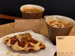 -LilBee Coffee