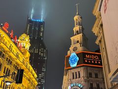 -傣妹火锅(南京东路一店)