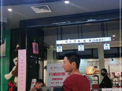 门面-韩风源烧烤涮自助餐厅(禹州新一峰店)
