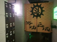 -逃脱反斗城沉浸剧情密室(北京路店)