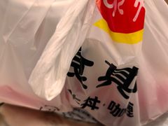 -食其家·牛丼咖喱(金桥国际店)