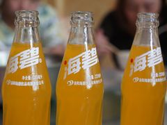 -清真马杰山牛肉汤馆