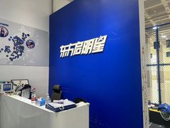 -东方启明星篮球培训(天坛校区)