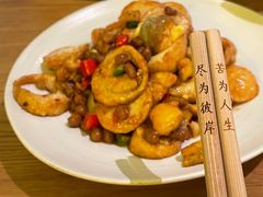 -苦尽酒馆·川菜(鼓楼店)