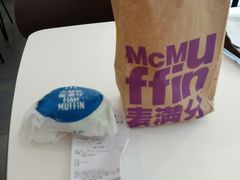 -麦当劳(中山八路店)