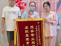 -优护佳月嫂育儿嫂中心(静安店)