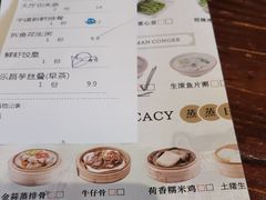 -顺德一品粥·20年凤城老字号(芳村店)