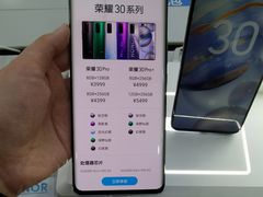 -苏宁易购(成都春熙路店)