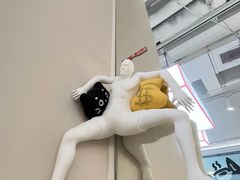 -Dogi&kiki Coffee(中心商务大厦店)