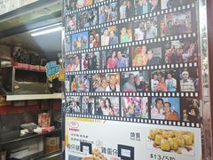 -利强记北角鸡蛋仔(弥敦道店 )