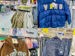 -BIGOFFS超级折扣(中街星汇广场店)