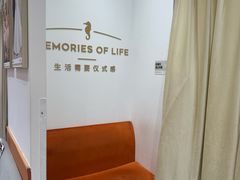 -海马体照相馆(万菱汇店)