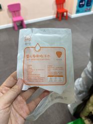 -玩元素·家庭游乐成长中心(香格里拉店)