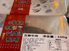 -Sirena海妖日咖夜酒