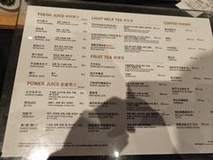 -Wagas沃歌斯(环贸店)