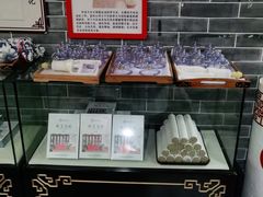 -裕和堂中医推拿艾灸(太古汇臻品店)