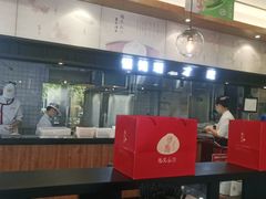 -锡笼记·无锡小笼(水岸店)