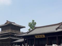 -香积寺