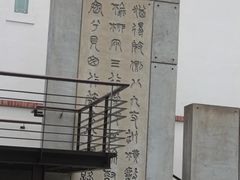 -剥皮寮历史街区