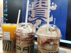 -星巴克臻选(沈阳万象城店)