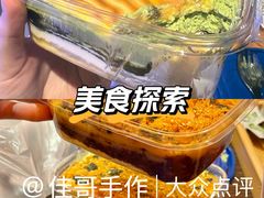 -纯坊佳哥手作(江汉路店)