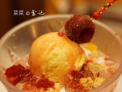 -满记甜品(湖滨店)