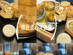-水禾轩·海鲜蒸汽主题餐厅(新香洲旗舰店)