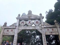 -南岳衡山风景名胜区