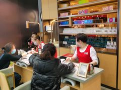 大堂-海底捞火锅(凯德广场店)