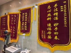 -爱贝蕊恩韩式月子会所(南山店)