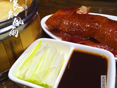 -北京老铺烤鸭(欣大购物广场店)