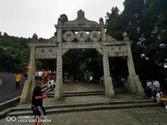 -南岳衡山风景名胜区