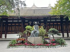 -成都杜甫草堂博物馆