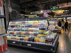 -Olé精品超市(北京合生汇店)