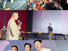 -万达影城(番禺万达广场店)