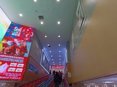 -世纪联华超市(江城店)