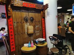 -北门涮肉·炭火铜锅涮肉(什刹海店)