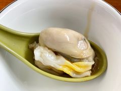 -燊记食店
