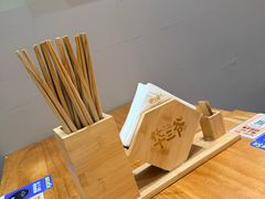 -华三爷拌面(上海光启城店)