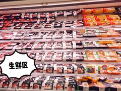 -盒马鲜生(大成店)